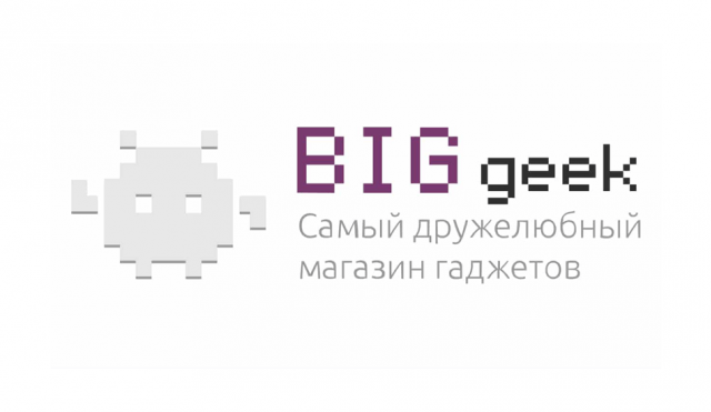 Бик гик. Промокод Биг гик. Biggeek магазин. Промокод в Биг гик от вилсаком. Промокод biggeek от wylsacom.