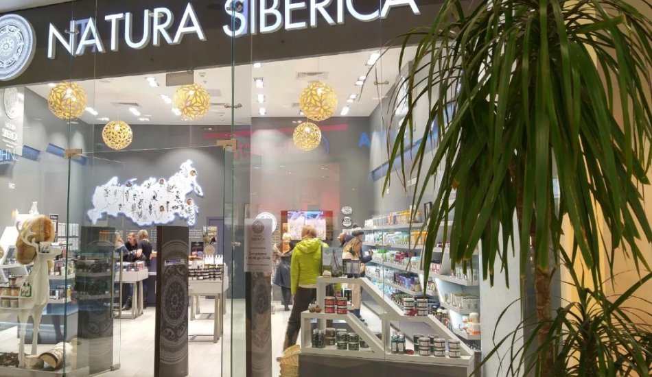Магазин Natura Siberica
