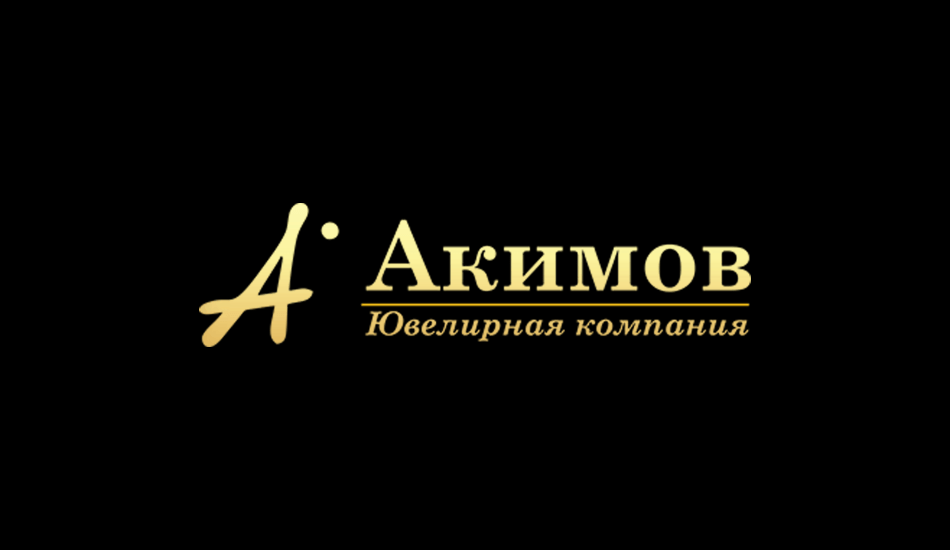 Логотип интернет-магазина Акимов