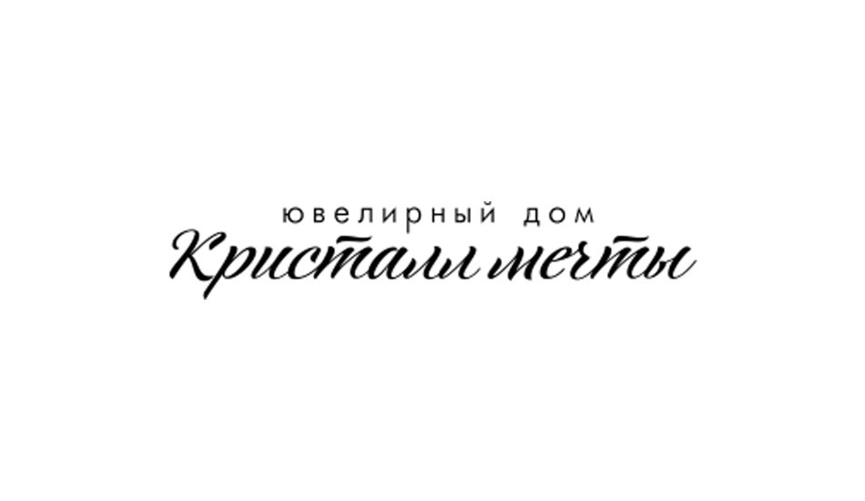 Логотип интернет-магазина Кристалл Мечты