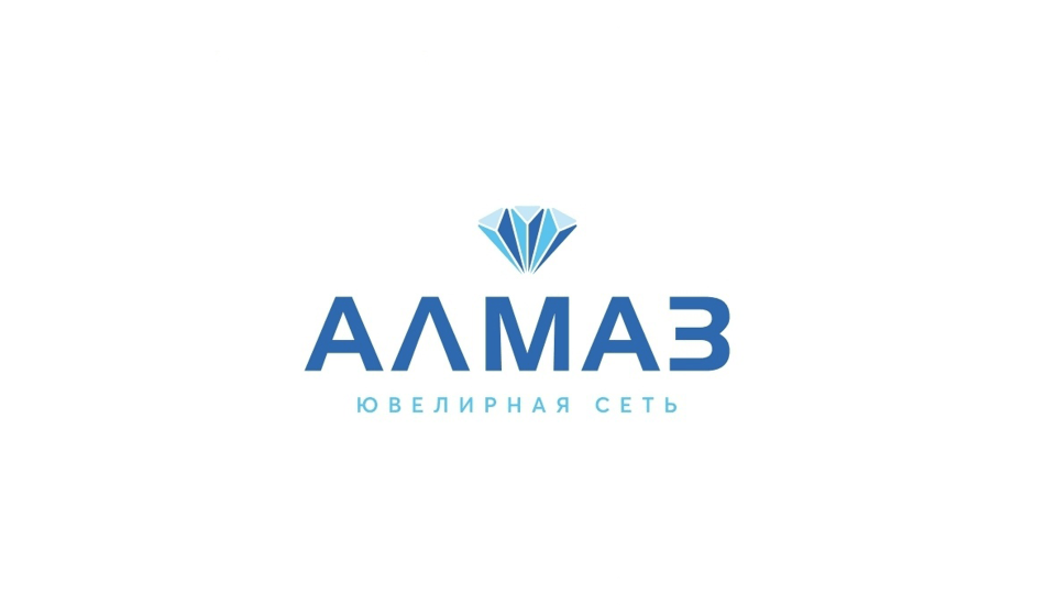 Логотип интернет-магазина Алмаз