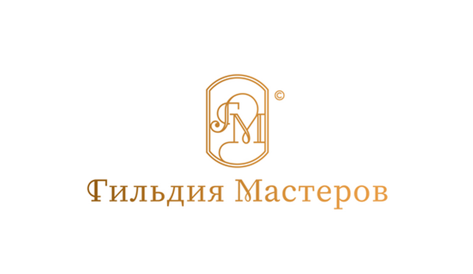 Логотип интернет-магазина Гильдия мастеров