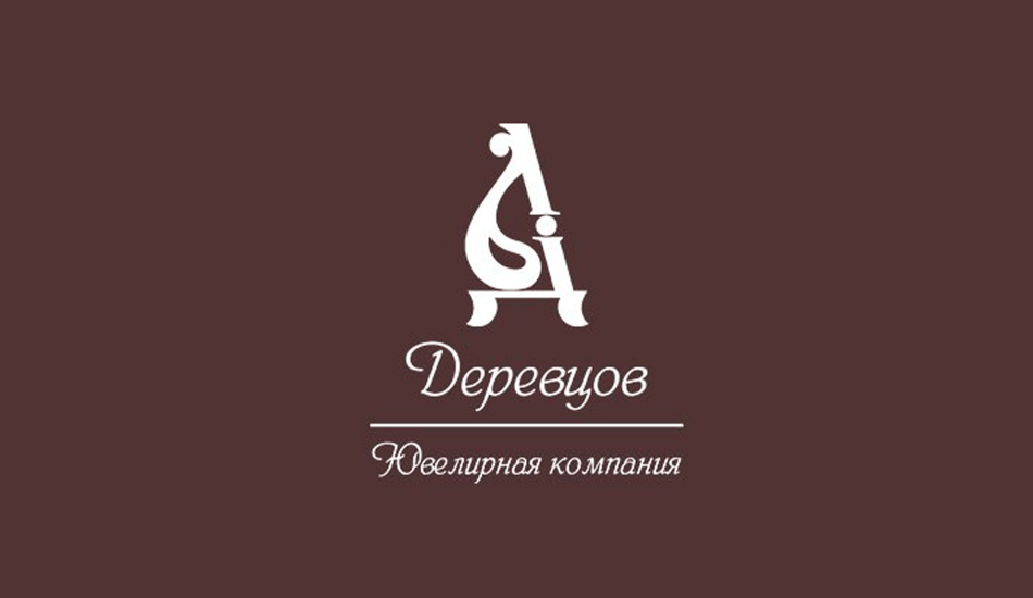 Логотип интернет-магазина Деревцов