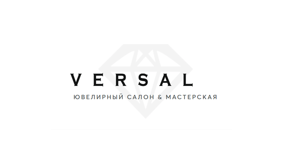 Логотип интернет-магазина Versal