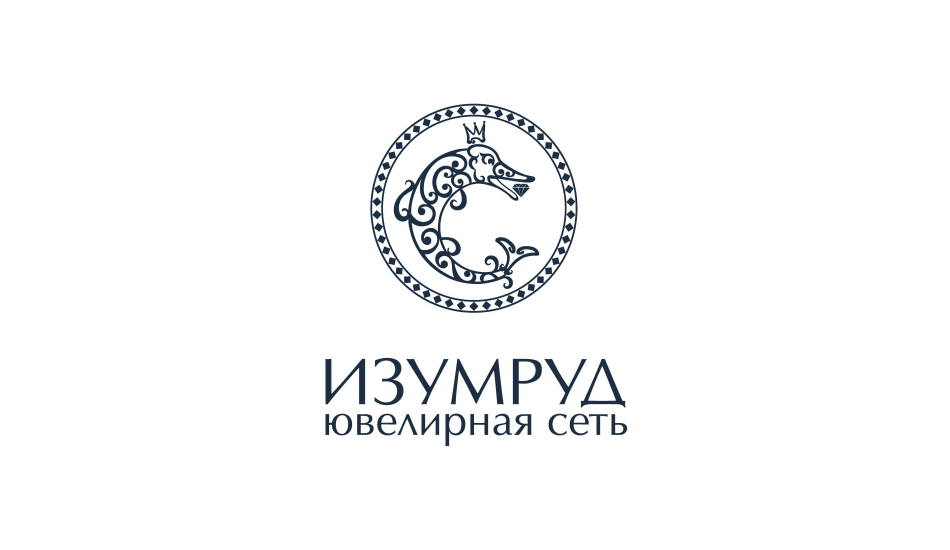 Логотип интернет-магазина Изумруд