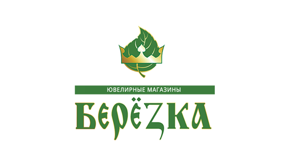 Логотип интернет-магазина Берёзка