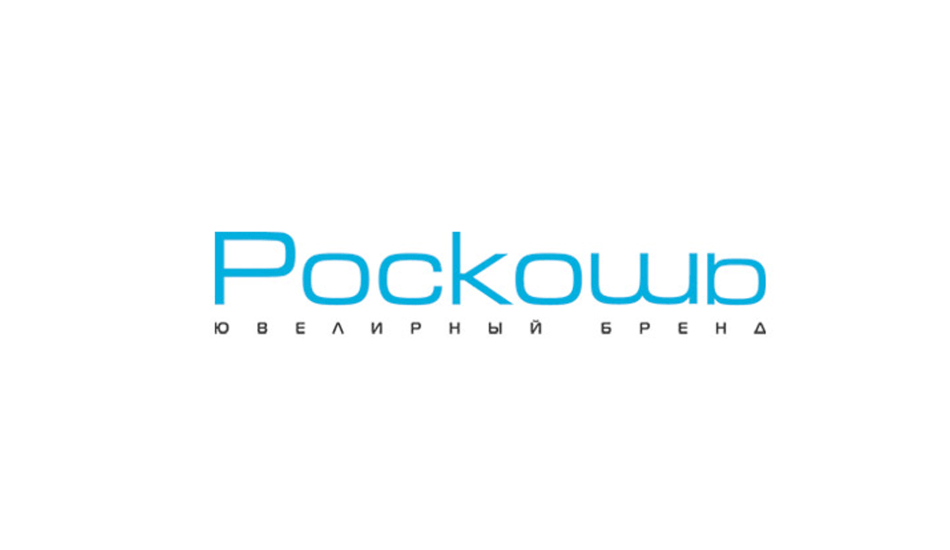 Логотип интернет-магазина Роскошь