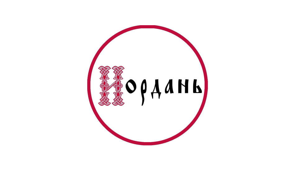 Логотип интернет-магазина Иордань