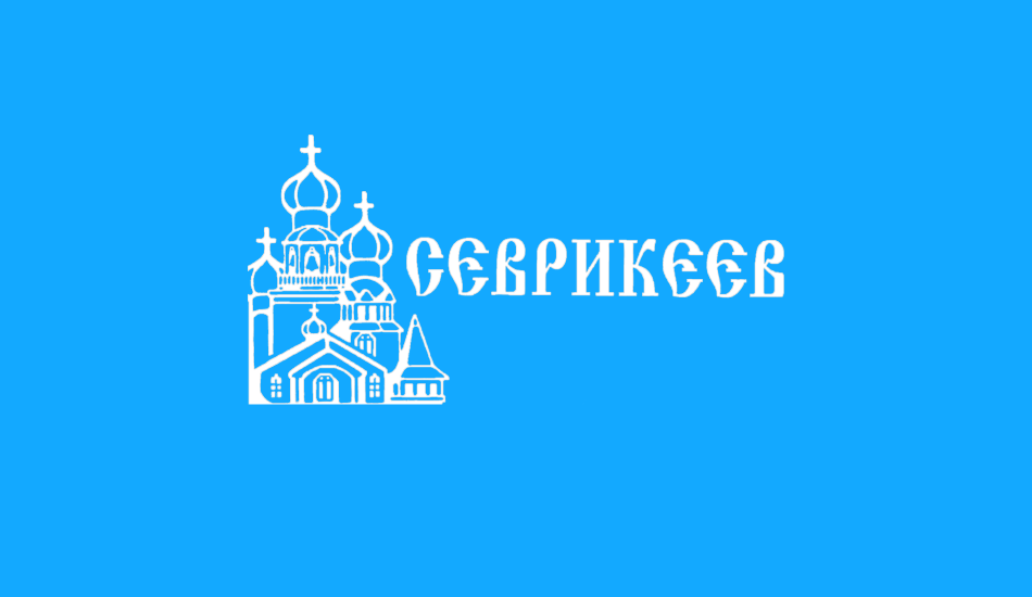 Логотип интернет-магазина Севрикеев