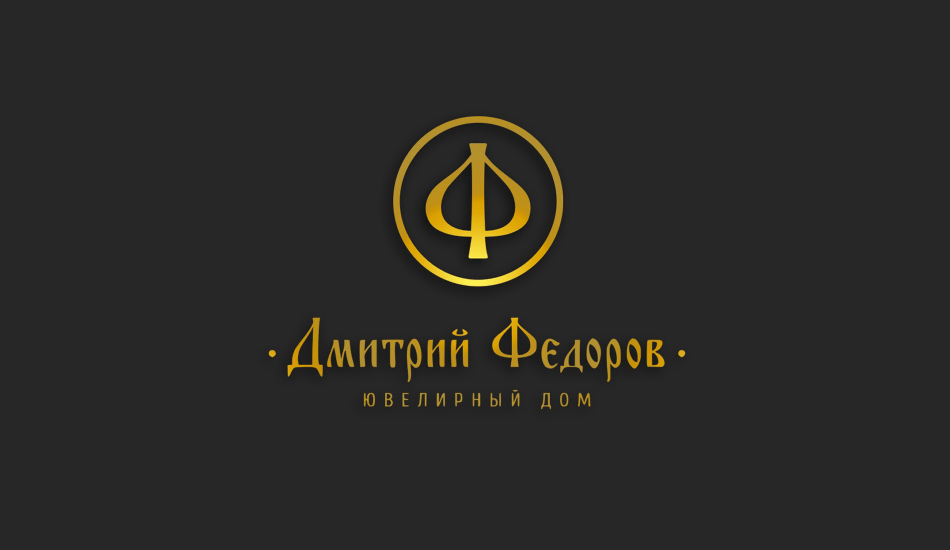 Логотип интернет-магазина Дмитрий Федотов