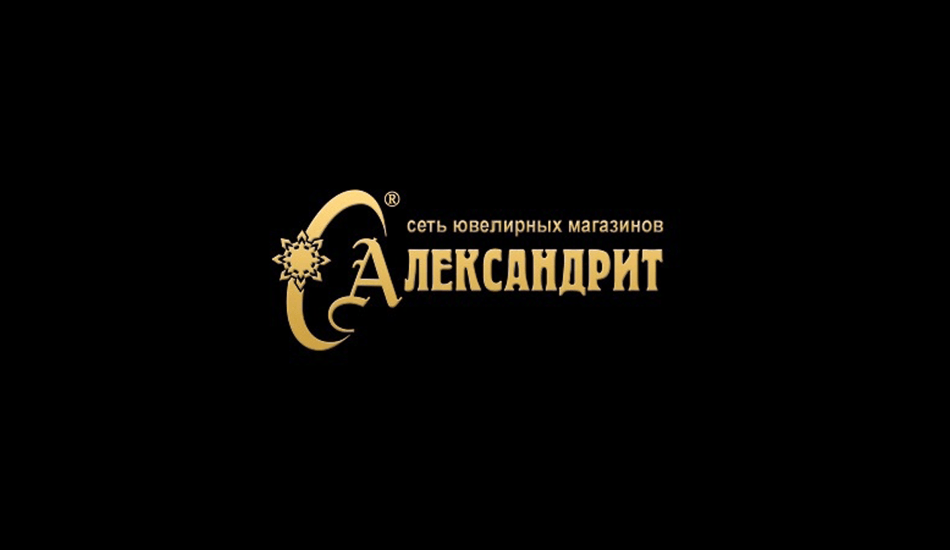 Логотип интернет-магазина Александрит