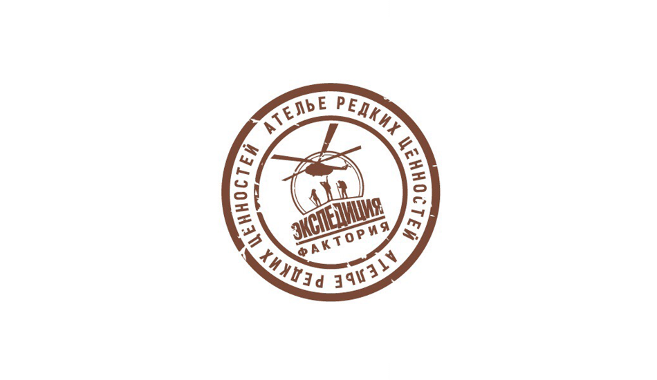 Логотип интернет-магазина Экспедиция Фактория