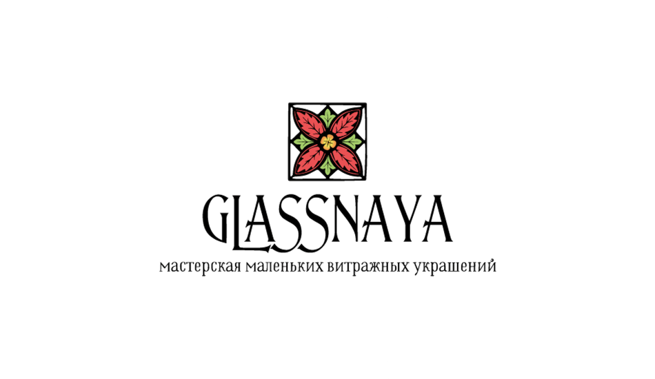 Логотип интернет-магазина Glassnaya