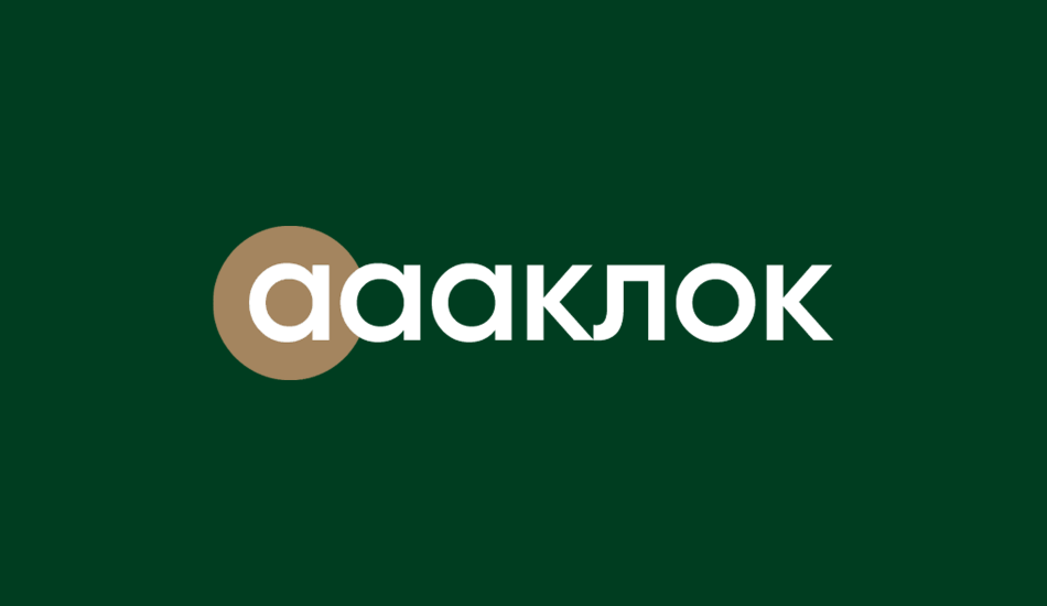 Логотип интернет-магазина AAA-clock.su