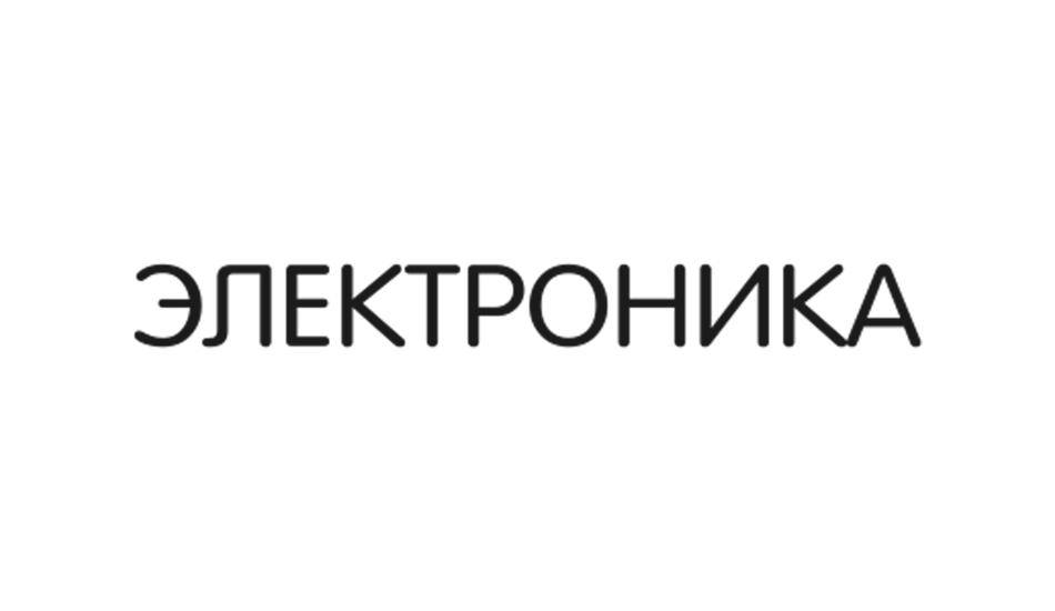 Логотип интернет-магазина Электроника