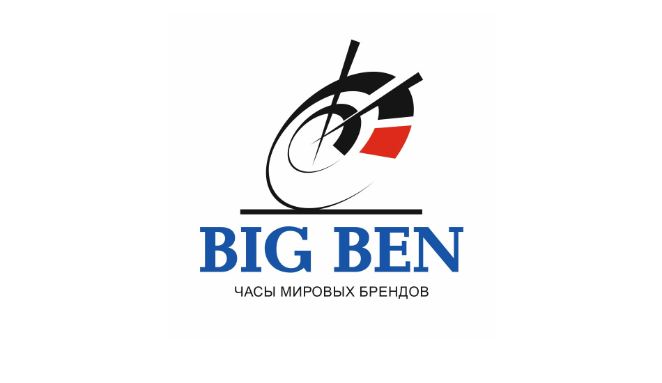 Логотип интернет-магазина BIG BEN