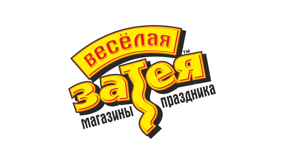 Логотип интернет-магазина Весёлая Затея
