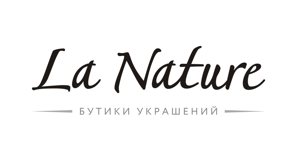 Логотип интернет-магазина La Nature