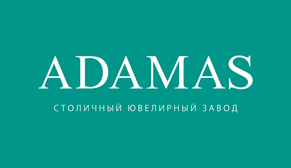 Логотип интернет-магазина Adamas