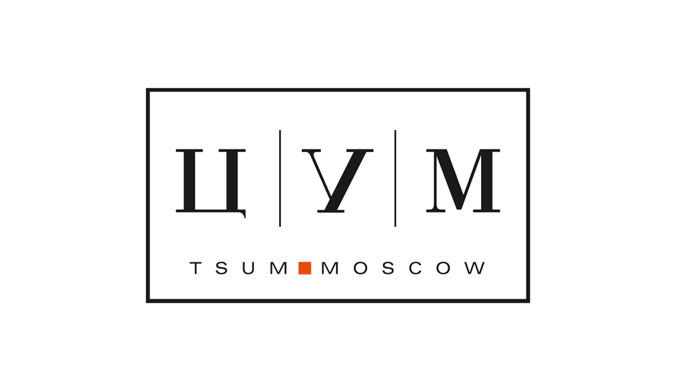 Логотип интернет-магазина ЦУМ