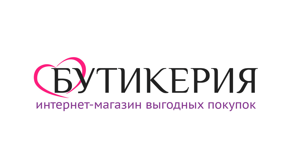 Логотип интернет-магазина Бутикерия
