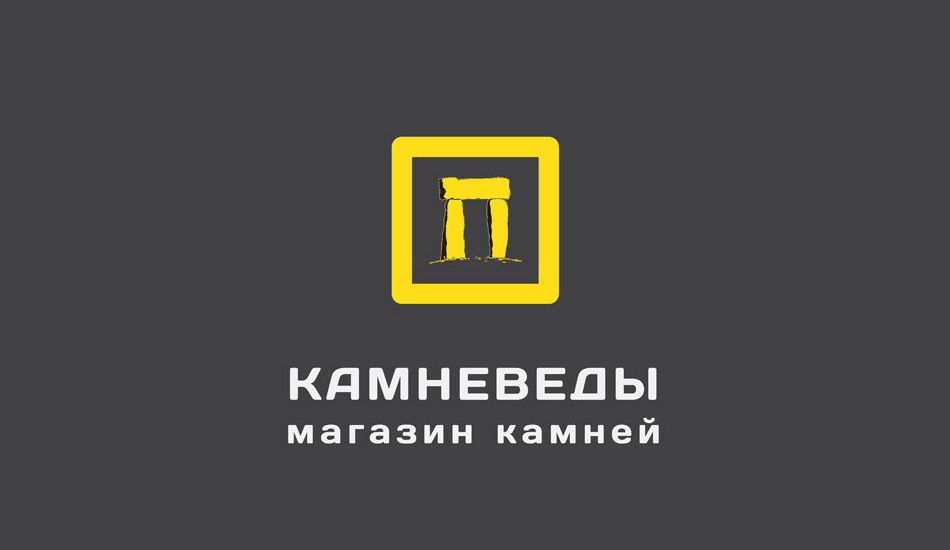 Логотип интернет-магазина Камневеды