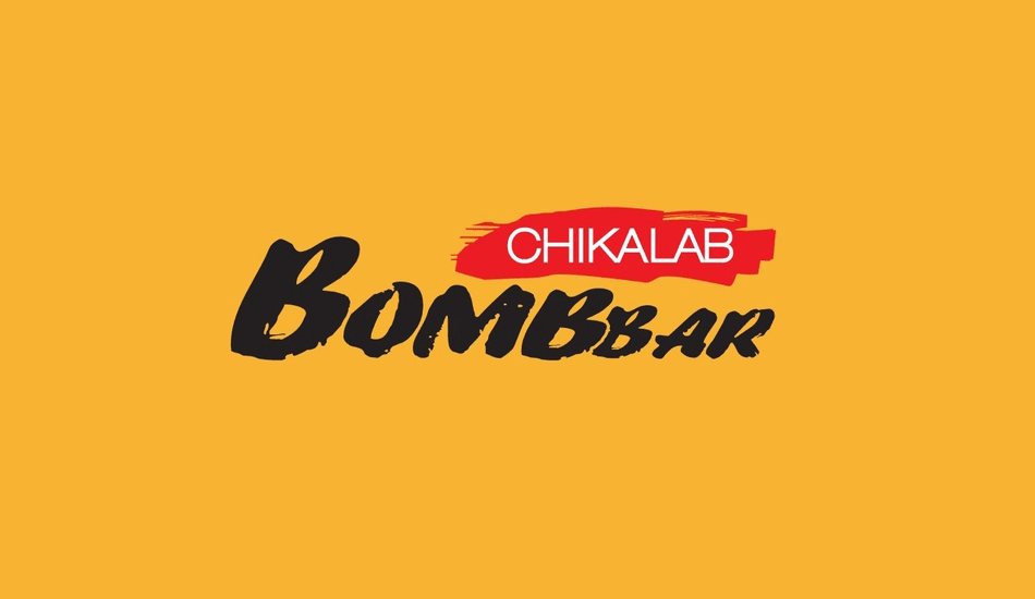 Логотип интернет-магазина Bombbar
