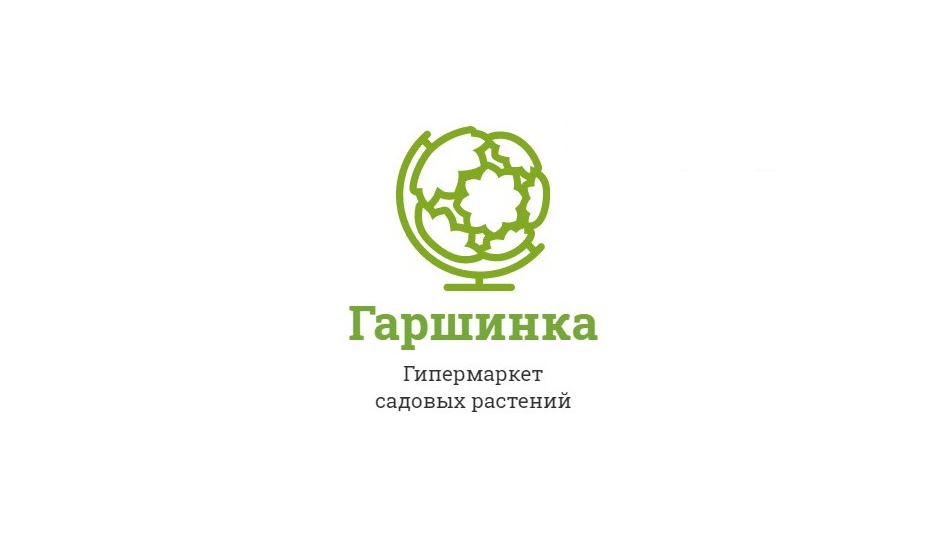 Логотип интернет-магазина Гаршинка