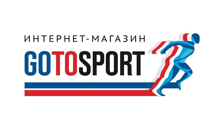 Логотип интернет-магазина GOTOSPORT