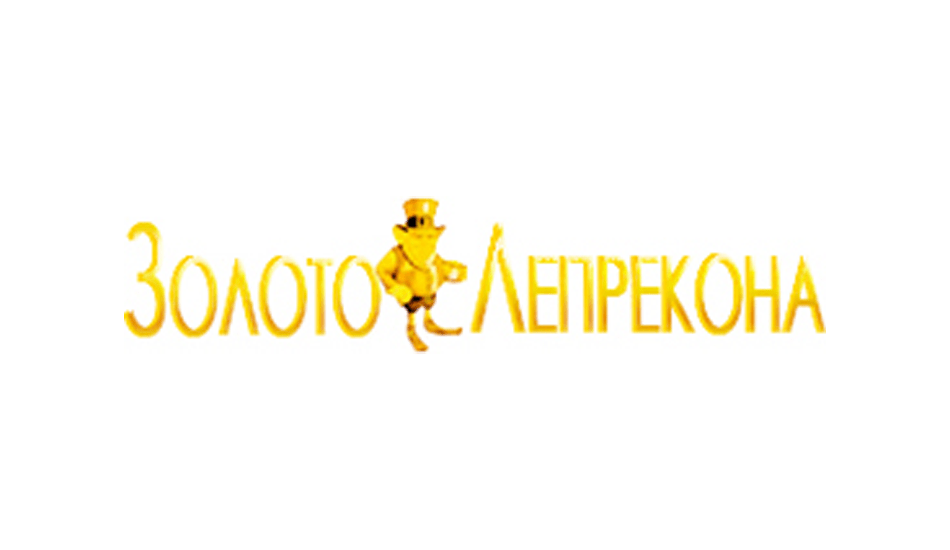 Логотип интернет-магазина Золото Лепрекона