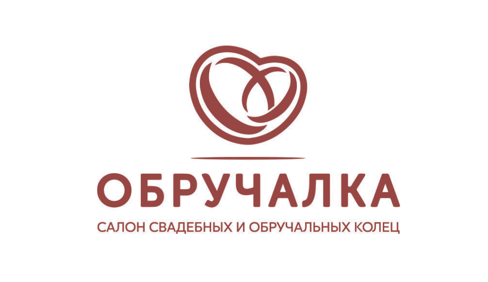 Логотип интернет-магазина Obruchalka