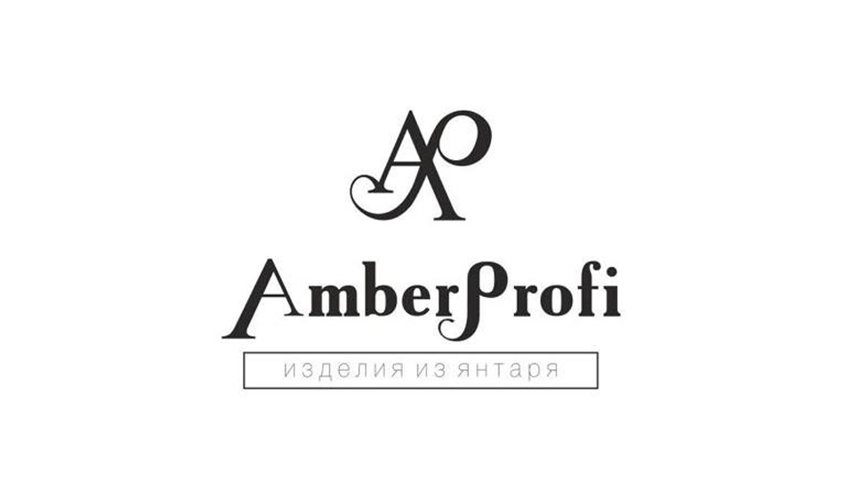 Логотип интернет-магазина Amberprofi