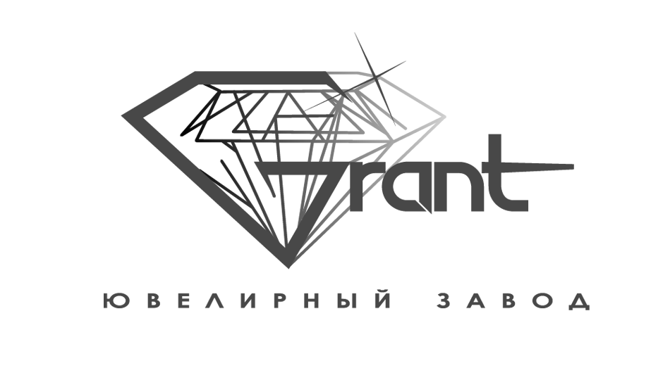 Логотип интернет-магазина Grant