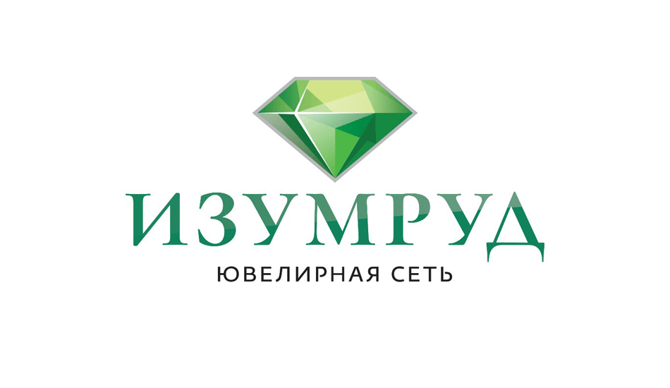 Логотип интернет-магазина Изумруд