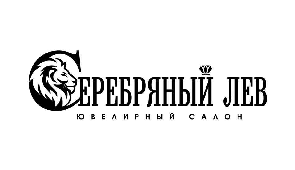 Логотип интернет-магазина Серебряный лев