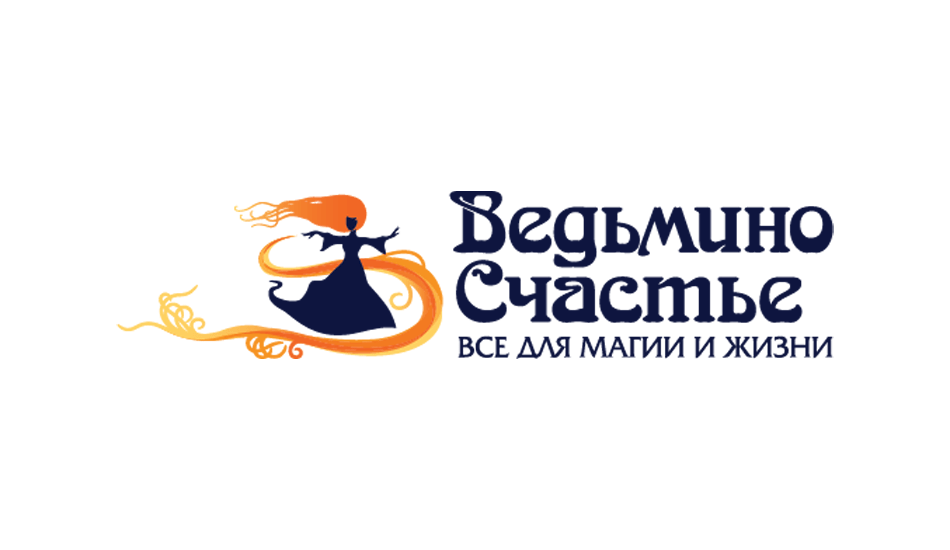 Логотип интернет-магазина Ведьмино Счастье