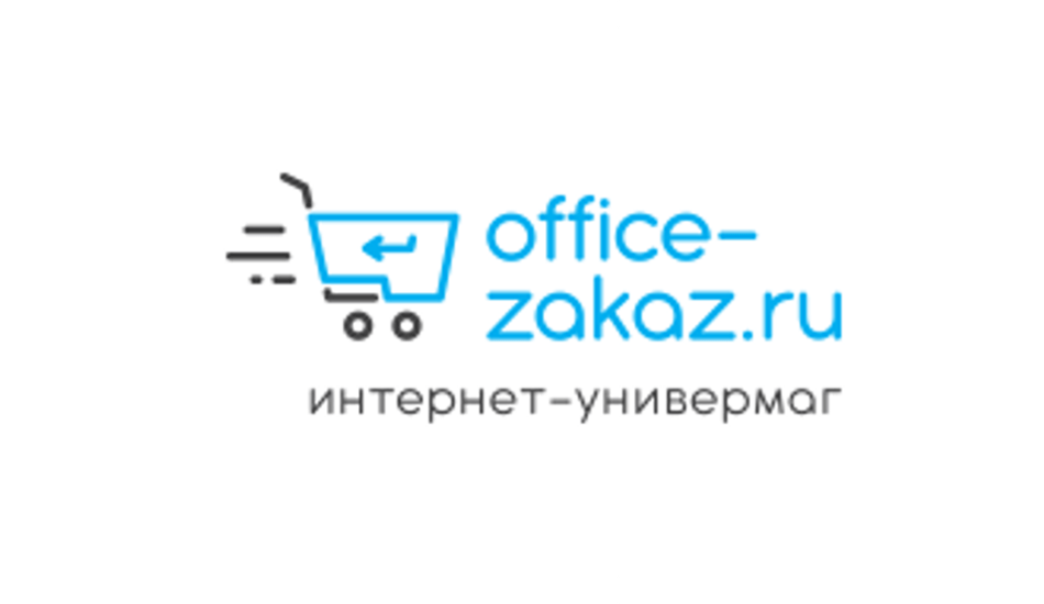 Логотип интернет-магазина office-zakaz.ru