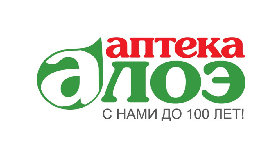 Логотип интернет-аптеки Алоэ