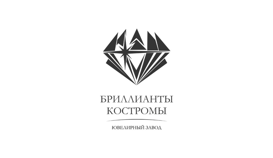 Логотип интернет-магазина Бриллианты Костромы