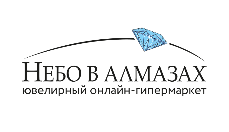 Логотип интернет-магазина Небо в алмазах