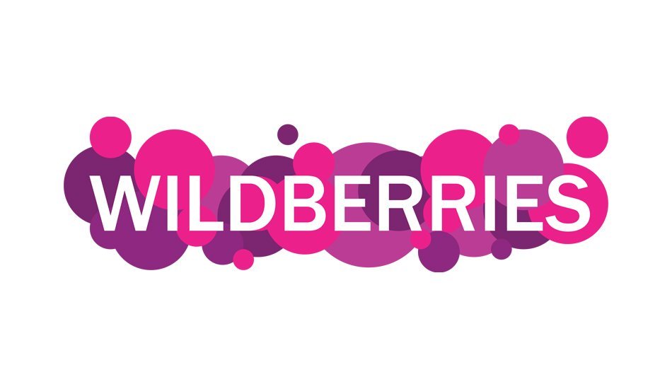 Логотип интернет-магазина Wildberries