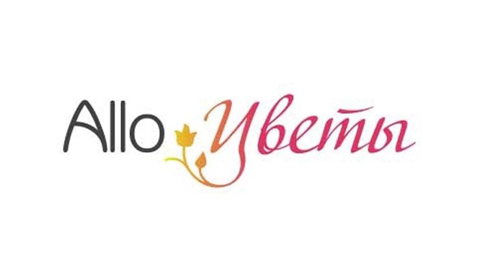 Логотип интернет-магазины Allo Цветы