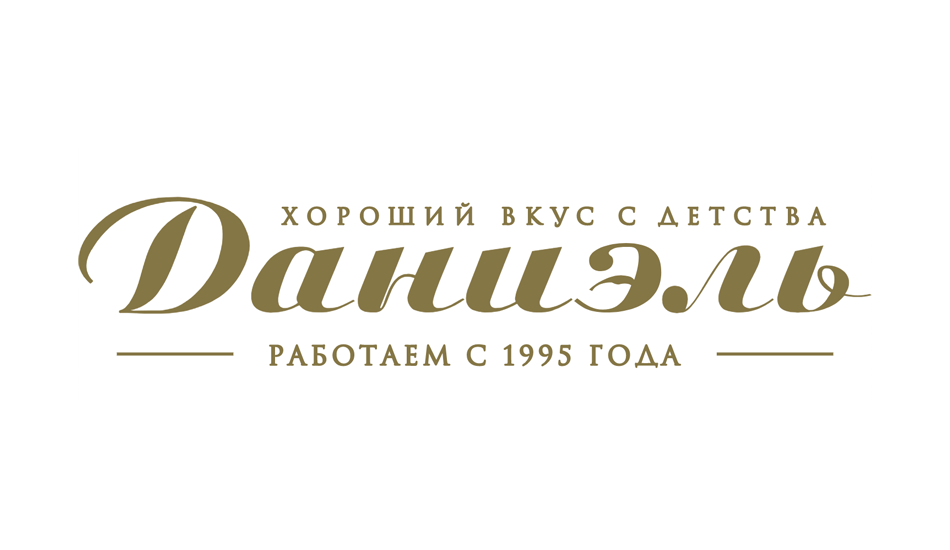 Логотип интернет-магазина Даниэль Бутик