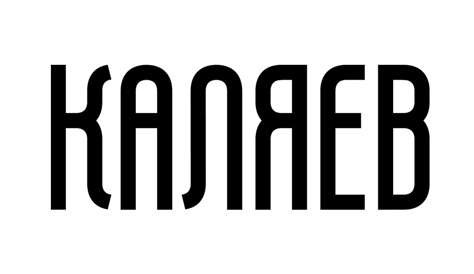 Логотип интернет-магазина Каляев