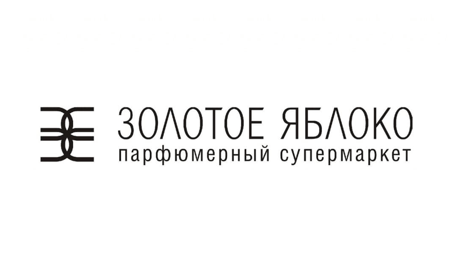 Логотип интернет-магазина Золотое Яблоко